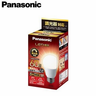 LDA7L-G/D/S/K6 LED電球 一般電球タイプ 7.3W 広配光タイプ E26口金 電球60形・電球色相当 パナソニック Panasonic 電球 ランプ