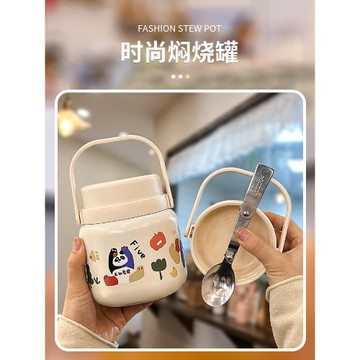 燜燒杯銀耳羹燕窩新款2024寬口帶蓋勺大容量上班族保溫杯子飯盒桶