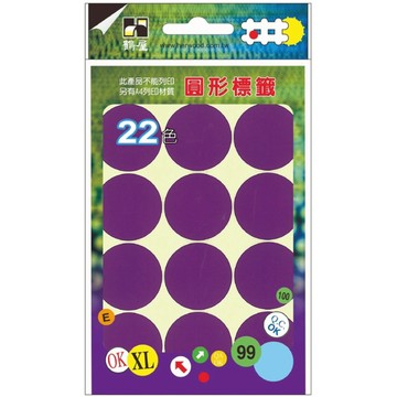 鶴屋 圓形 圓點標籤 301V 紫色  1個  30mm  120個裝