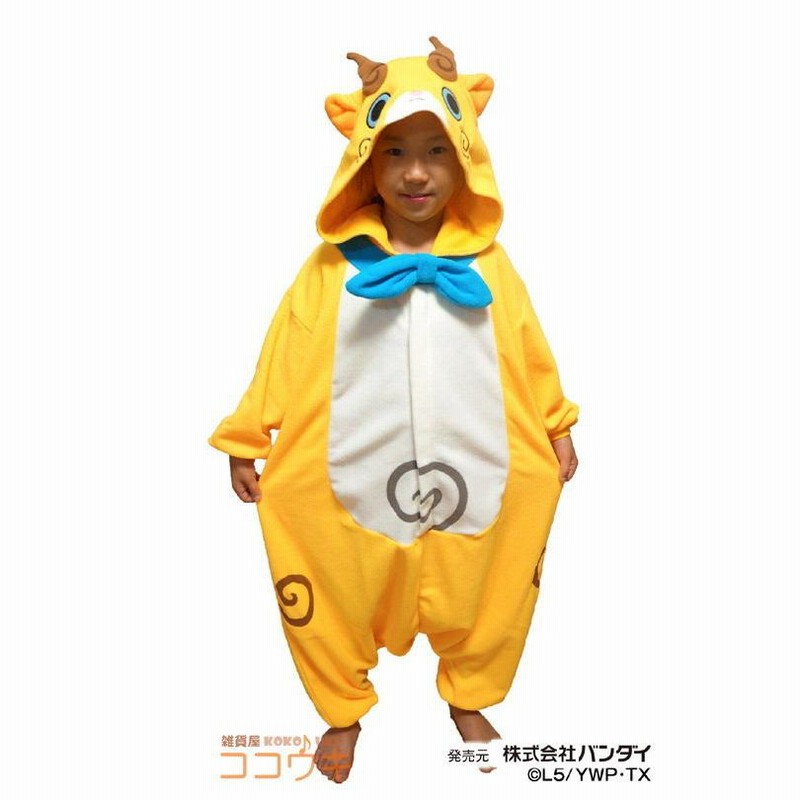 コマじろう 着ぐるみ 大人用 M Amazon | バンダイ(BANDAI) キャラクター着ぐるみ 妖怪ウォッチ