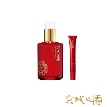 【牛爾京城之霜】60植萃十全頂級全能乳120ml+贈全能乳15ml(精華乳/抗細紋/修護)