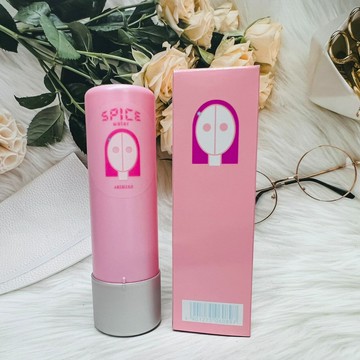 日本 ARIMINO 愛麗美娜 香娃 造型乳液 鬆鬆乳 護髮 200ml 鬆鬆造型乳液｜全店$199免運