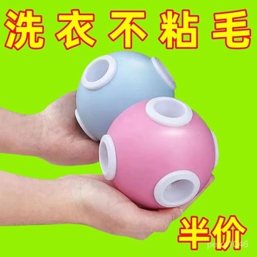 🔥臺灣24H🔥🌟可開發票🌟洗衣機過濾網通用型洗衣滾筒洗衣機吸毛濾毛網兜滾筒洗衣傢用神器 FXXL