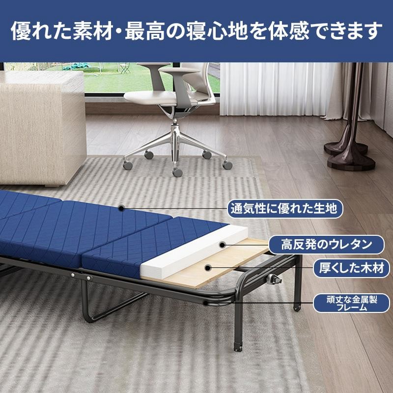二年保証】HZDMJ 折りたたみ ベッド おすすめ 介護 ベッド シングル 