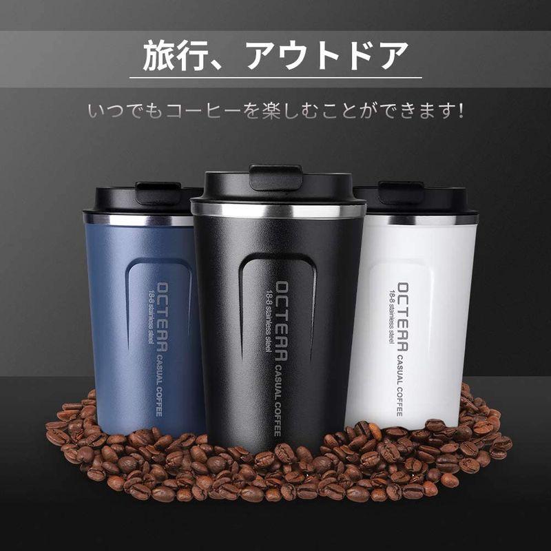 OCTERR マグカップ 保温 コーヒーカップ コンビニカップ 携帯マグ 保冷 タンブラー 真空断熱 ステンレス製 蓋付き 持ち運び 直接ド