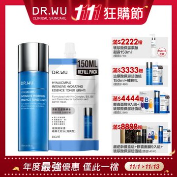 DR.WU 玻尿酸全面舒緩保濕(清爽型)超值組(150ML+補充包150ML)
