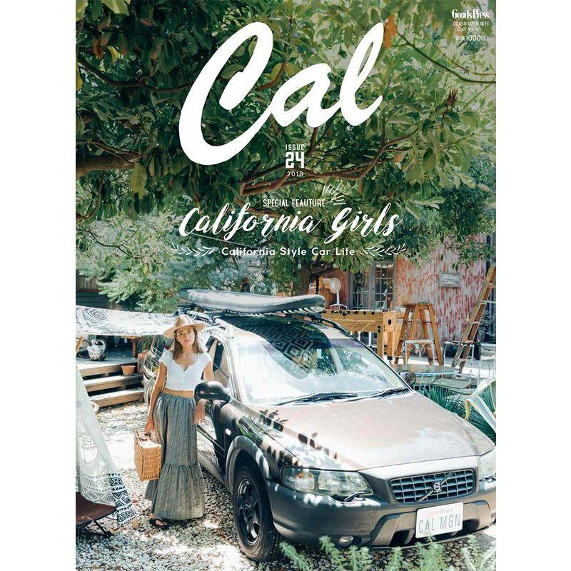 Cal.24 2018年 11 月号 雑誌: GOODS PRESS(グッズプレス) 増刊