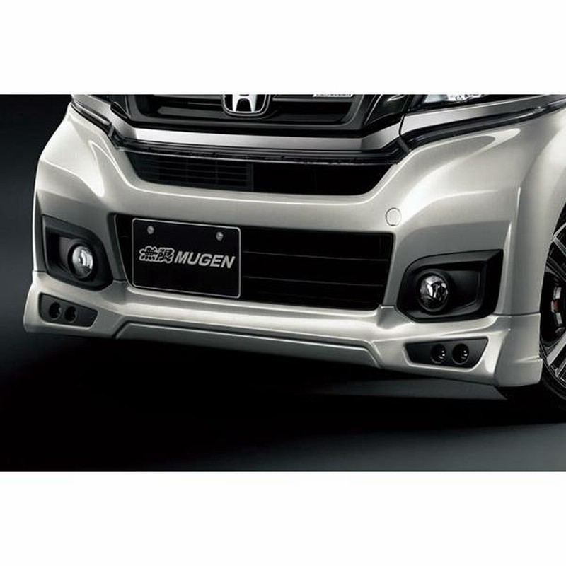 MUGEN 無限 フロントアンダースポイラー 未塗装 N-WGNカスタム