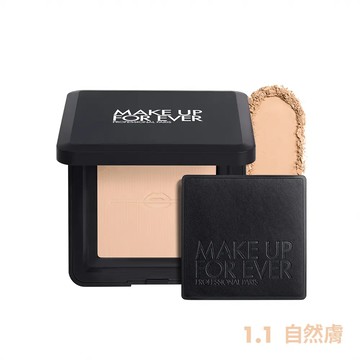 MAKE UP FOR EVER HD SKIN 粉無痕光圈
