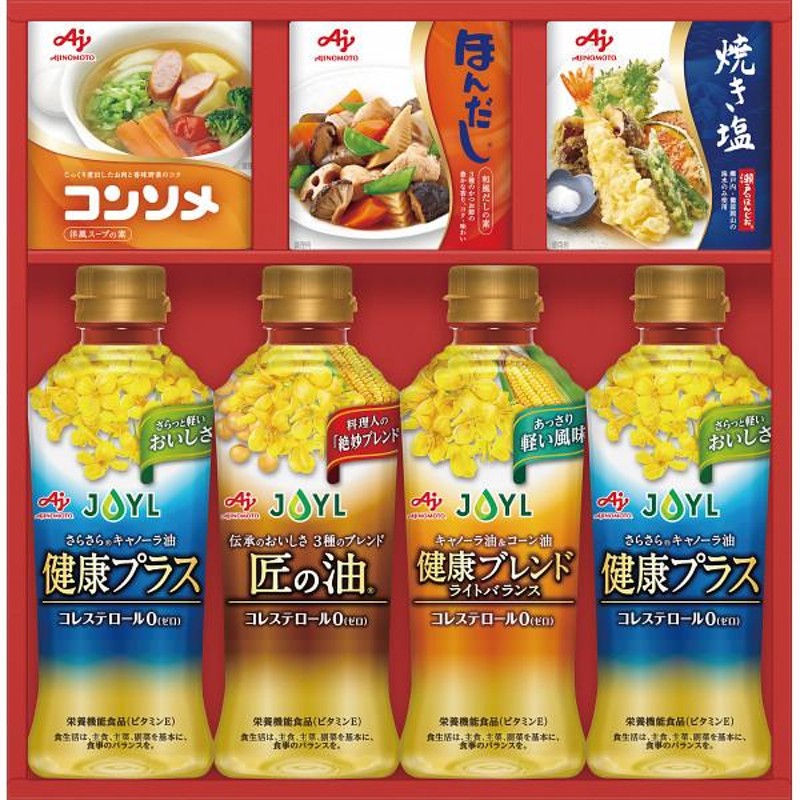 バラエティ調味料ギフト　詰め合わせ　御歳暮　冬の贈りもの　味の素　ギフト　調味料　ごあいさつ　LINEショッピング