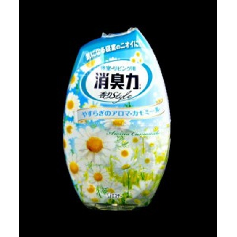 消臭・芳香剤 消臭力 寝室・リビング用 やすらぎのアロマ・カモミール 400ml 通販 LINEポイント最大1.0%GET | LINEショッピング