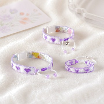 【與愛貓同款】夏日鉋冰葡萄心形珠飾編織貓用項圈與手鍊 Matching Cat Collar and Bracelet