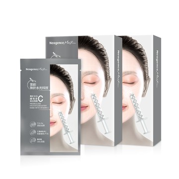 【霓淨思】無針水光維他命C美白面膜買一送一(10片)