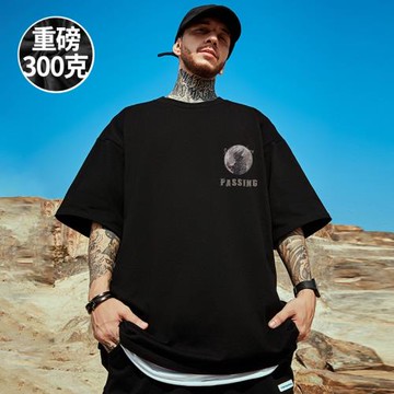 300g重磅美式潮牌大碼男裝寬松NASA聯名短袖T恤宇航員半袖潮流夏