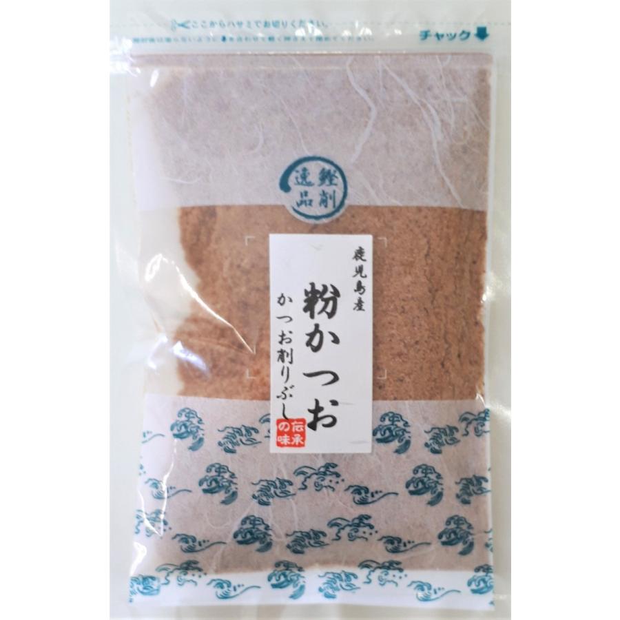 鰹節　粉かつお80g