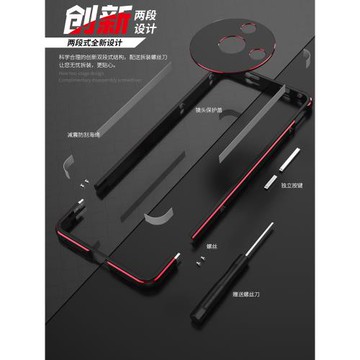 努比亞Z40pro/Z50手機殼金屬邊框散熱Z40Spro手機套防摔創意個性Z50Spro拾光之鏡版金屬殼超薄硬殼透氣男款