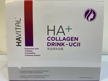 【現貨、公司貨】喝的玻尿酸~"HA+ 微晶膠原晶露 膠原倍佳 UCⅡ"   (30支裝)