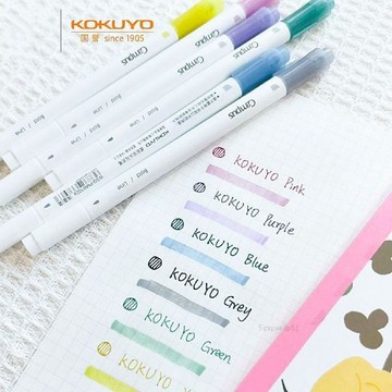 🚀臺灣出貨💨日本國譽KOKUYO雙頭馬克筆熒光筆彩色記號筆斜邊標記重點淡彩學生