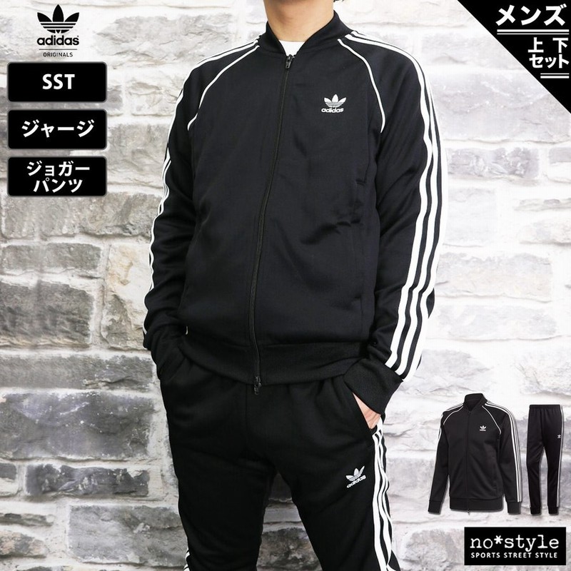 75％以上節約 adidas セットアップ Mサイズ ecousarecycling.com