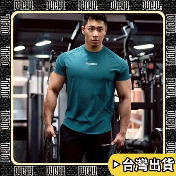 🔥台中出貨🔥【P4CH4自燃健身館】 新款 男士運動短袖T恤 速乾彈力吸水排汗 健身服上衣 戶外運動跑步訓練T恤