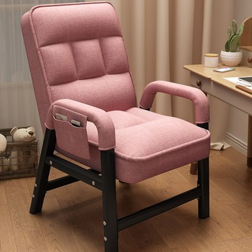 躺椅午休辦公室座椅兩用午睡懶人沙發家用舒適折疊椅靠背電腦椅子