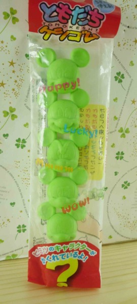 【震撼精品百貨】Micky Mouse_米奇/米妮 ~橡皮擦-綠米奇