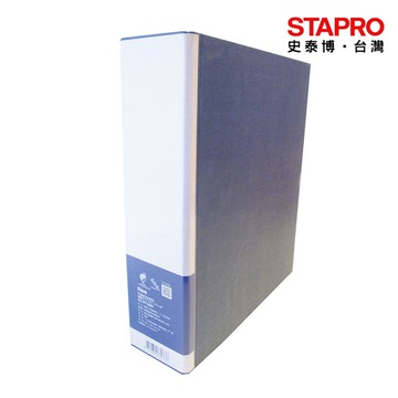 同春Ton Chung 環保PP合成紙三孔D型夾 PF320D/A4/藍 【超取上限6個】