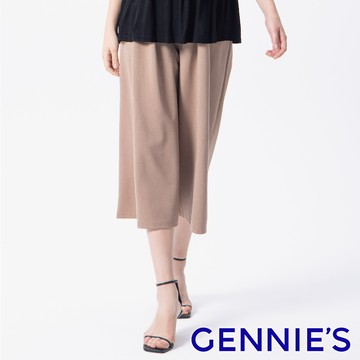 Gennies奇妮 彈力素色孕婦寬褲(卡其T4J16)