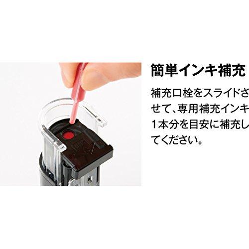 シャチハタ スタンプ データーネームEX キャップレス 15号 メールオーダー式 XGL-CL15S MO ブラック軸