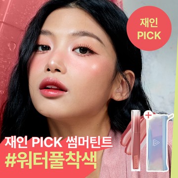 3CE Misty Lip Bare (11 Colors) (Set/Single)
