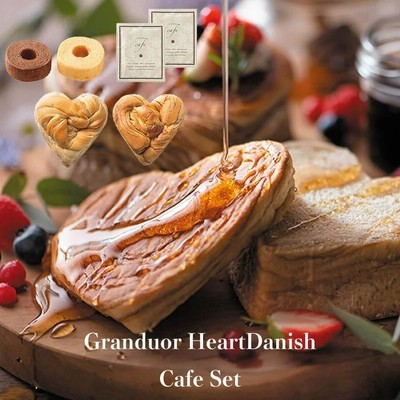 グランデュール ハートデニッシュ カフェセット デニッシュ バームクーヘン バレンタイン 贈り物 お菓子 おしゃれ お礼 お土産 友チョコ
