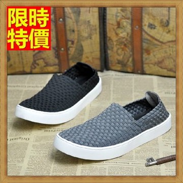 編織鞋懶人鞋-純色簡約百搭舒適手工男休閒鞋4色69t10【獨家進口】【米蘭精品】