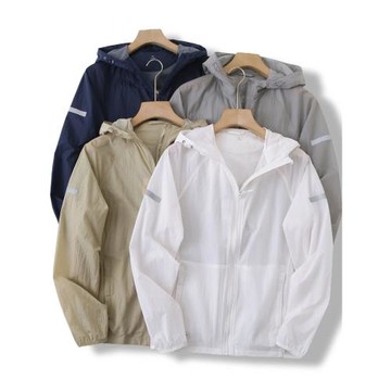 反光條設計！UPF50+防紫外線戶外速干涼感防曬服男款防曬衣皮膚衣