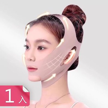 【荷生活】全面包覆彈力可調拉提面罩 魔術貼輕薄透氣立體剪裁臉部拉提器-1入組