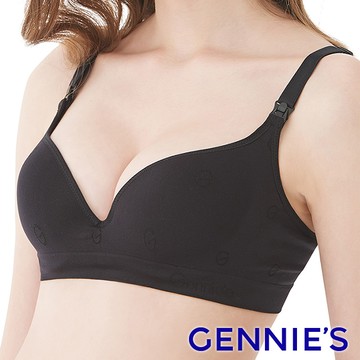 Gennies奇妮 一體成型無縫哺乳內衣(黑HA04)
