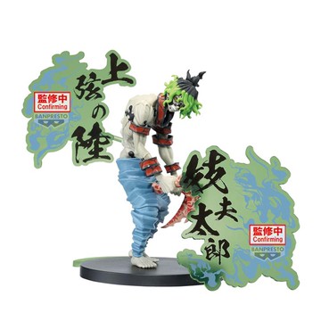 鬼滅之刃 BAP公仔 鬼之裝EX  妓夫太郎 JP