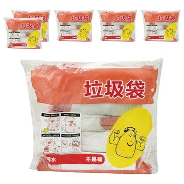 小麥購物 艾草抽繩垃圾袋 Y996 140g 5捲  500ml  6包