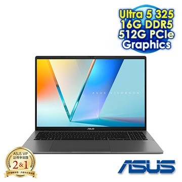 ASUS Vivobook S16 S3607AA 16吋AI效能筆電 (WUXGA OLED/Intel Ultra 5 325/16G DDR5/512G PCIe SSD/W