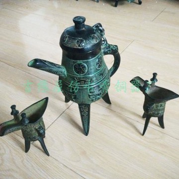 漢代青銅器擺件裝飾品居家仿古擺設三足壺酒壺父辛爵酒杯婚慶道具