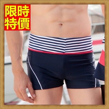 四角泳褲男短褲-時尚速幹透氣平角泳褲67t31【獨家進口】【米蘭精品】