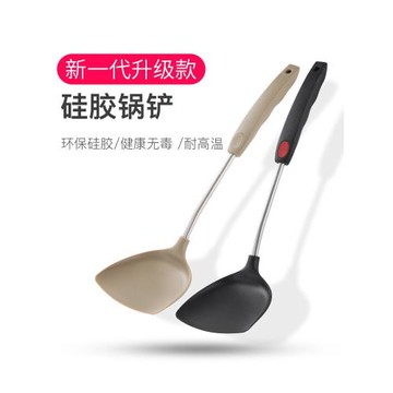 硅膠鏟炒菜鏟子不粘鍋專用鍋鏟食品級家用耐高溫不銹鋼鏟子護鍋鏟