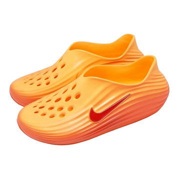 [ACS] Nike 懶人鞋 Reactx Rejuven8 男女鞋 橘 休閒鞋 涼鞋 Q彈 HV5060-700