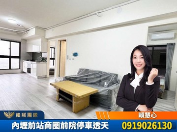 阿慧開發近龍科楊梅埔心交流道全新景觀三房車｜桃園市楊梅區金溪路