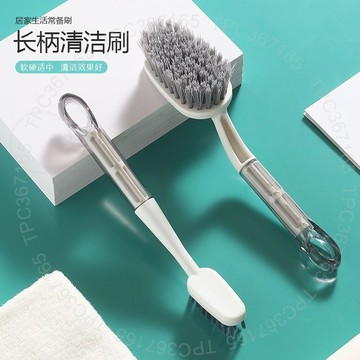 硬毛清潔刷地闆浴室瓷磚大號衛生間直柄曲柄長柄硬毛清潔刷 I W C X MGT01