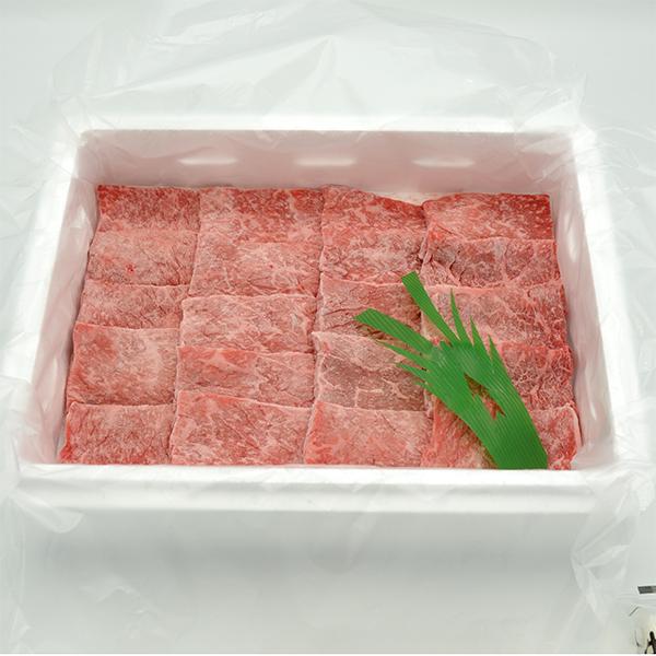 山形牛モモ赤身焼肉用300g