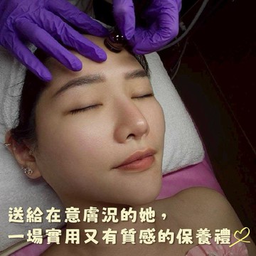【芊碧恩科技美容中心】英國原廠超清秀水飛梭5+1道保濕水潤安瓶保養流程60分鐘券(MO)