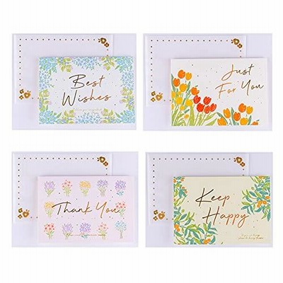 メッセージカード グリーティングカード おしゃれ シンプル 多目的 誕生日 入学祝い 卒業祝い 結婚祝い 祝いカード 感謝カード 感謝状 封 通販 Lineポイント最大get Lineショッピング