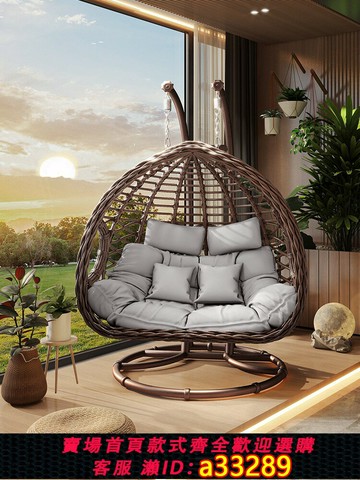 {可打統編 超低價}戶外秋千吊籃椅庭院雙人吊椅家用陽臺室內網紅鳥巢吊床藤椅搖搖椅