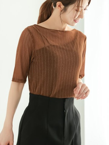 透明感條紋摺邊上衣(FC43L1C0380) - Te chichi