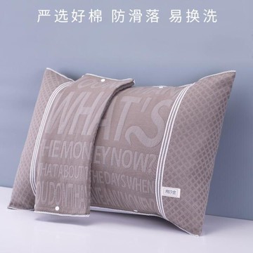 枕巾純棉一對裝防滑不脫落全棉簡約北歐紗布枕頭蓋巾